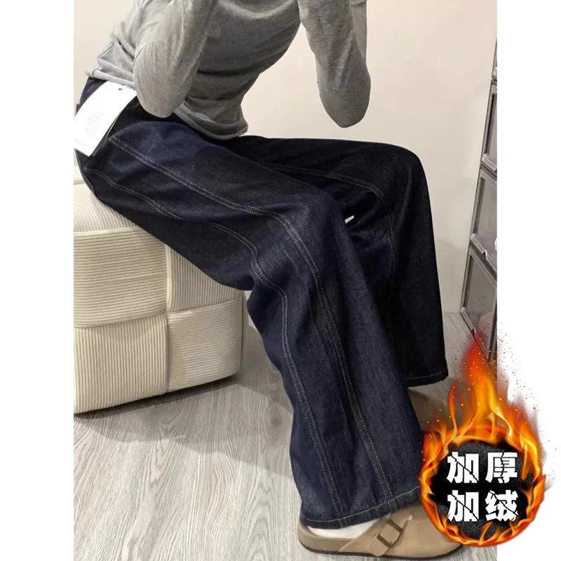 High waist straight·skinny brushed jeans