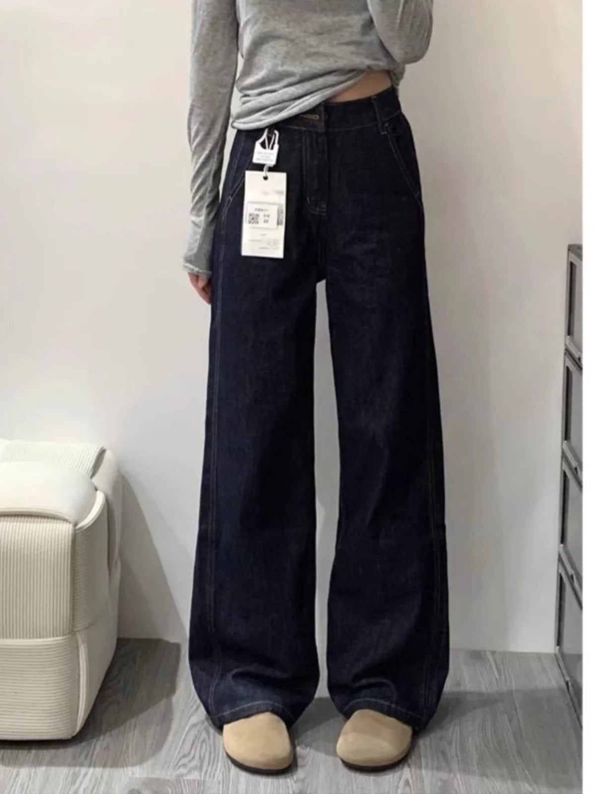 High waist straight·skinny brushed jeans
