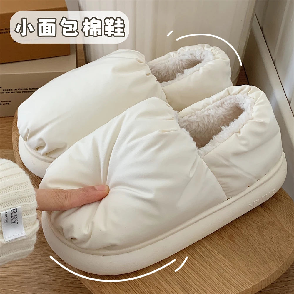 Pogeun Fashion Winter Couple Indoor Slippers