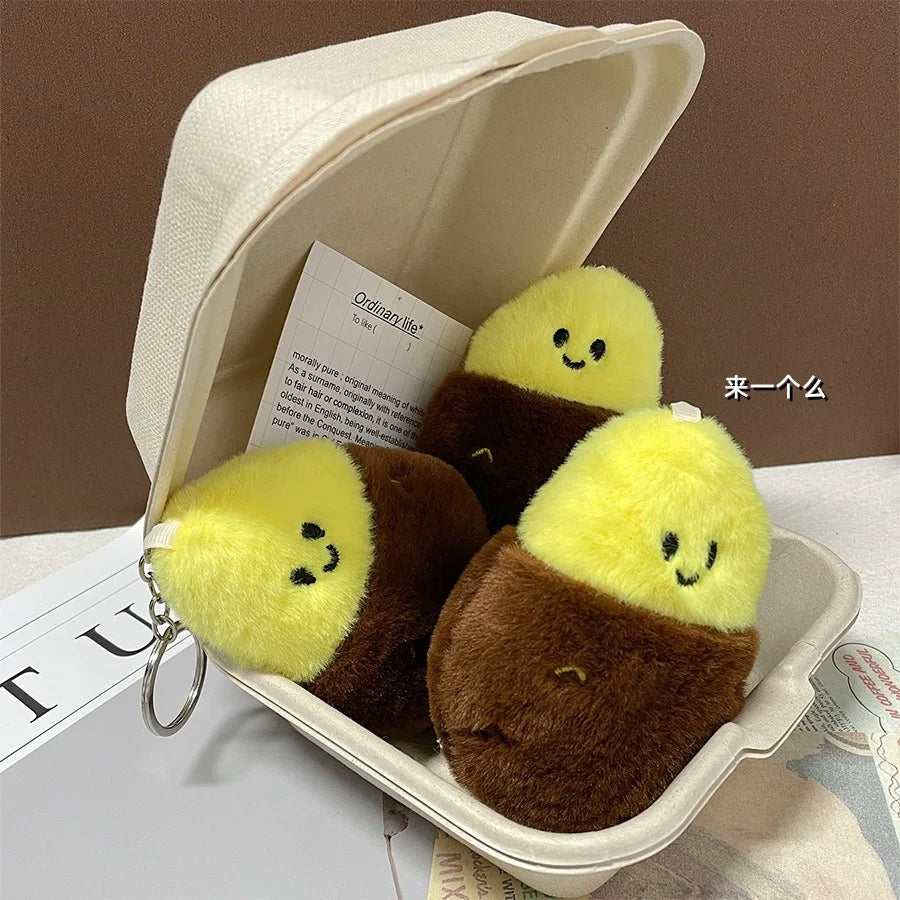 구운 고구마 열쇠고리